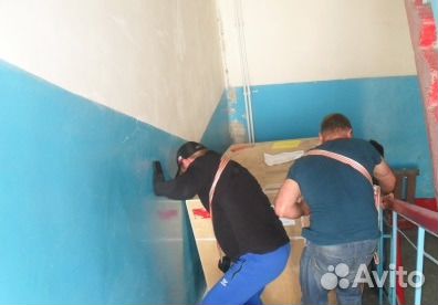 Грузоперевозки Грузоперевозки
