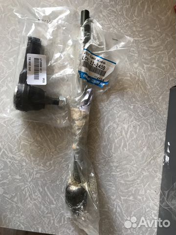 Рулевая тяга с наконечником Мазда мпв3.0 оригинал Рулевая тяга с наконечником Мазда мпв3.0 оригинал