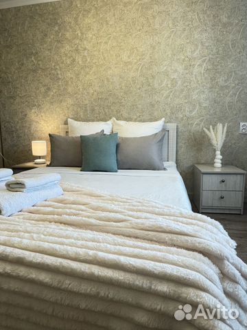 

2-к. квартира, 46 м², 2 кровати
