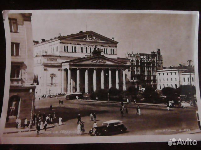 Зис-102А кабриолет 1939г Почтовая карточка 1941год