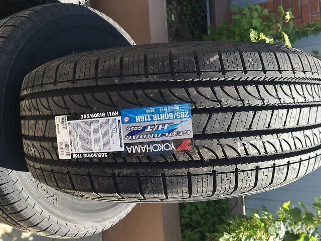 285 60 R18 Всесезонная Купить