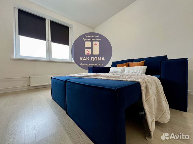 

2-к. квартира, 53 м², 2 кровати