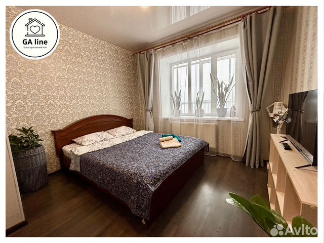 

1-к. квартира, 35 м², 2 кровати