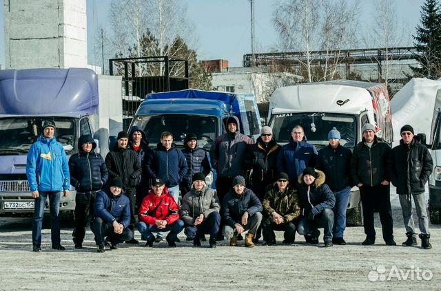 Первомайские грузоперевозки / газель Первомайские грузоперевозки / газель