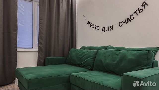 

1-к. квартира, 27 м², 1 кровать