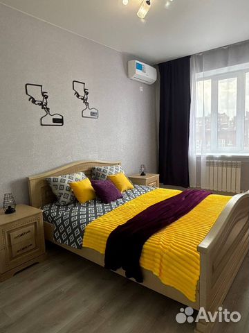 

1-к. квартира, 26 м², 1 кровать