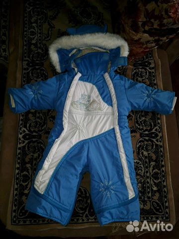 Зимне-осенний комбинезон