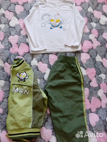 Спортивный костюм