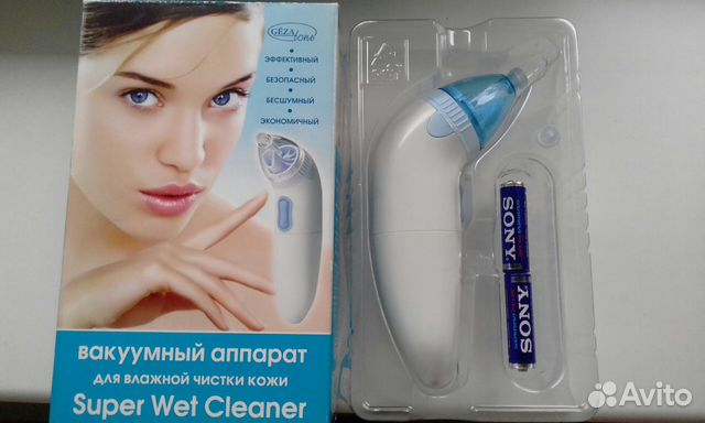 Аппарат Gezatone Super Wet Cleaner