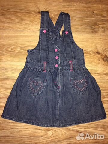 Платье-сарафан Play Today 110 Платье-сарафан Play Today 110