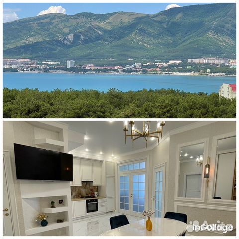 

2-к. квартира, 52 м², 3 кровати