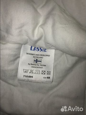 Комбинезон-трансформер Lassei (рост 68-74) Комбинезон-трансформер Lassei (рост 68-74)