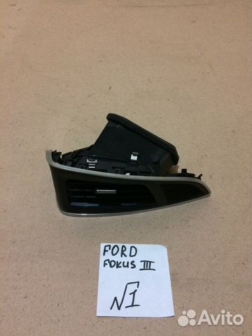 Дефлекторы печки ford focus III
