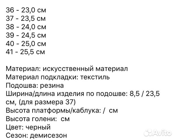 Кроссовки женские Кроссовки женские