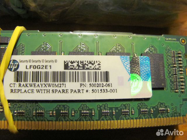 Память серверная SAMSUNG M393B5673FH0-CH9Q5
