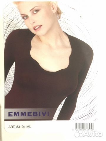 Тонка кофта Emmebivi Италия