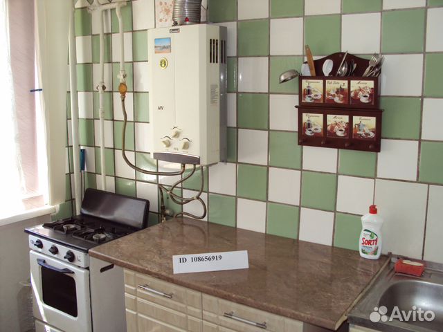 1-к квартира, 30 м², 2/5 эт.