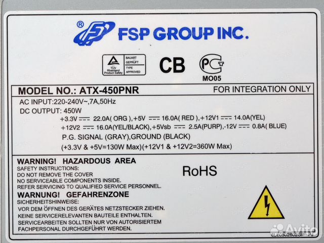 Fsp atx 450pnr схема