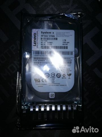 Жесткий диск IBM 81Y9690 Жесткий диск IBM 81Y9690