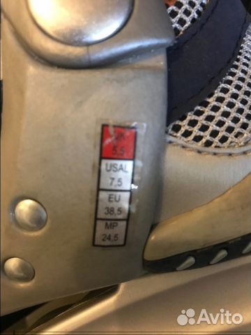 Ролики fila Ролики fila