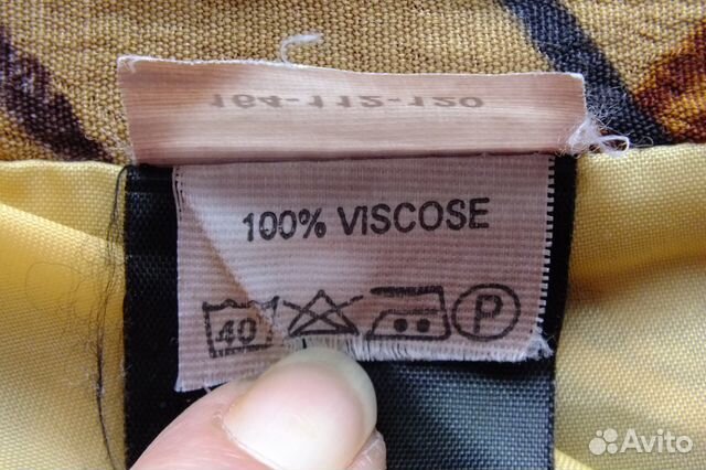 Юбка летняя вискоза 7-клинка р 54-56 Юбка летняя вискоза 7-клинка р 54-56