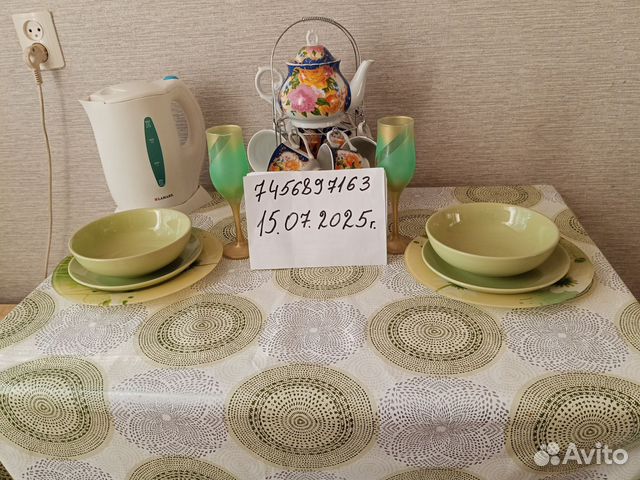 

1-к. квартира, 30 м², 2 кровати