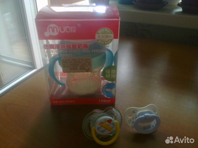 Детские принадлежности для кормления