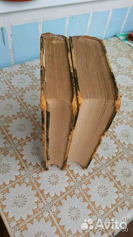 Книги Книги