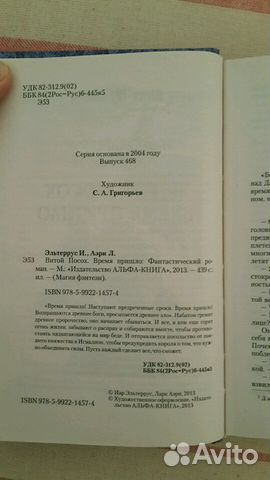 Серия Серия