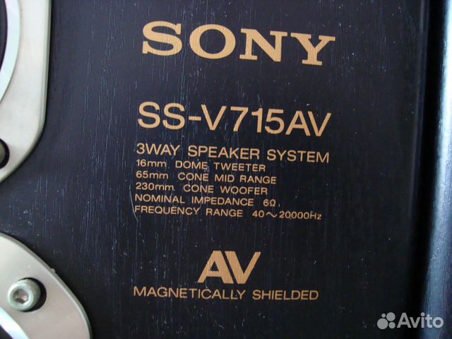 Колонки сони авито. Sony SS v750av. Sony SS-v715av. Sony SS - av5. Колонки Sony 715.