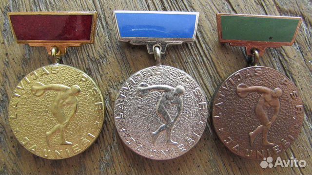 Медали Чемпионат СССР жетоны и значки
