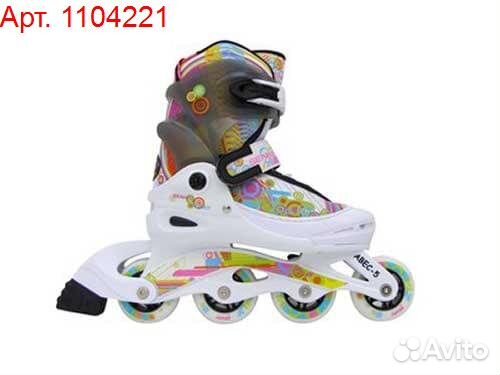 Коньки роликовые раздвижные PW-117N р.26-29