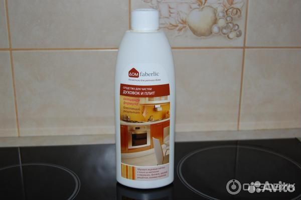 Средство для духовых шкафов фаберлик. Фаберлик средство для чистки духовок и плит. Дом фаберлик средство для чистки духовок и плит. Фаберлик гель для чистки духовок. Дом фаберлик средство для чистки духовок и плит.