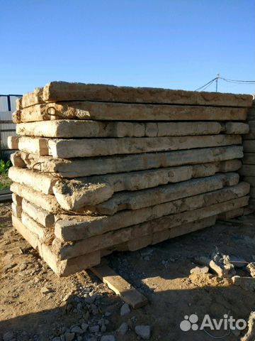 Плита дорожная Плита дорожная