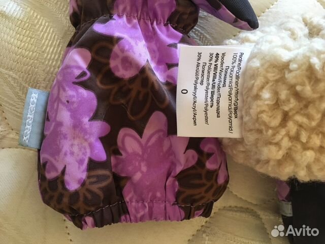 Варежки Kerry р-р 0 Варежки Kerry р-р 0