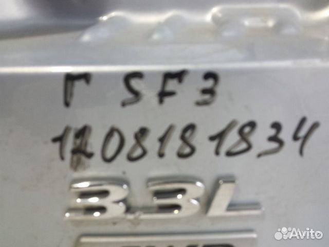 Крышка багажника Hyundai Grand Santa Fe 3 Крышка багажника Hyundai Grand Santa Fe 3