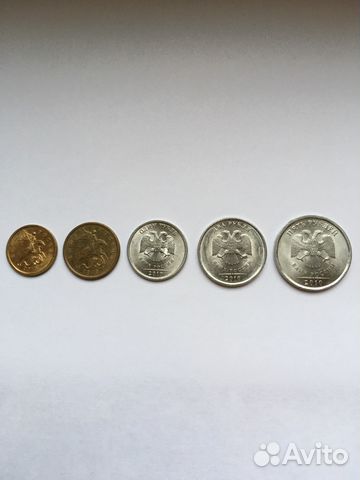 10,50коп, 1,2,5 руб 2010 спмд