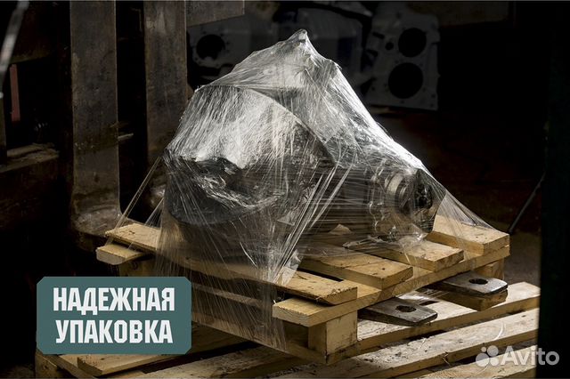 Редуктор Камаз 47 зубов задний №5410 - 9727