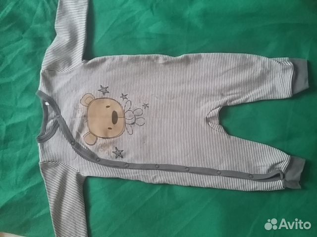 Конбенизон