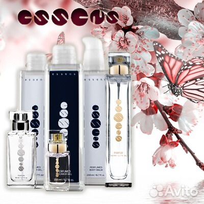 Парфюмерия и косметика Essens из Чехии