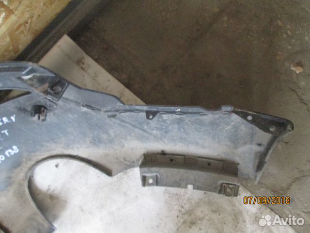 Бампер задний Land Rover Discovery Sport 2014) (FK Бампер задний Land Rover Discovery Sport 2014) (FK