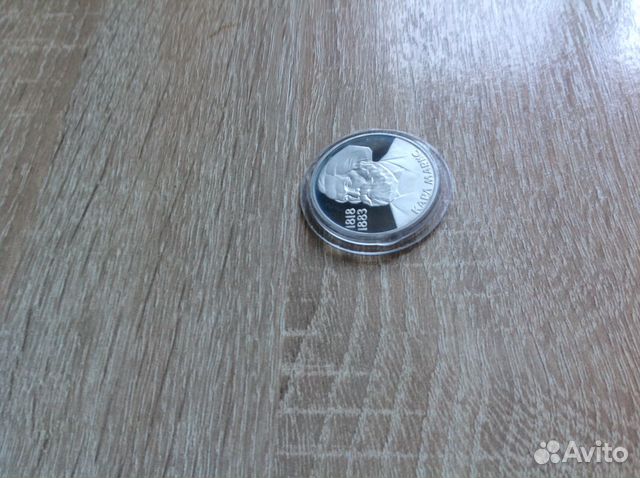 Монеты СССР Пруф новоделы,староделы
