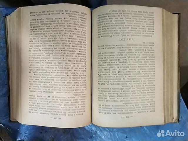 Салтыков-Щедрин 6 томов из сборника 1918 года(1;6;