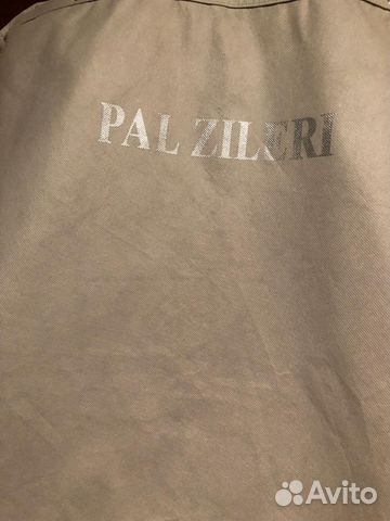 PAL zileri PAL zileri