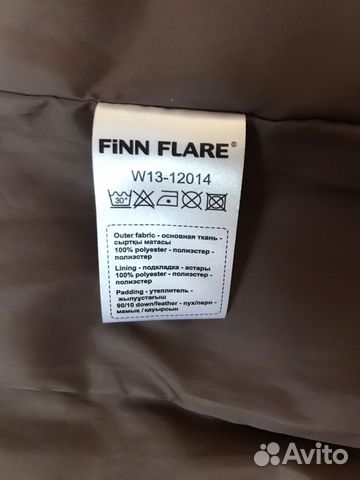 Пуховик Finn Flare, xs Пуховик Finn Flare, xs