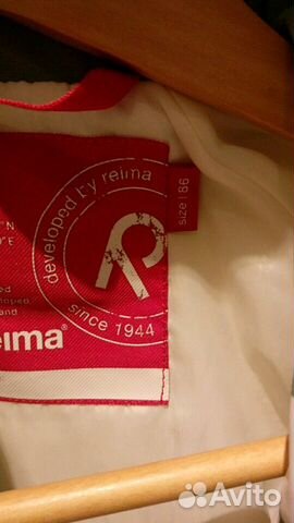 Комбинезон Reima 86(+6) Демисезон Комбинезон Reima 86(+6) Демисезон