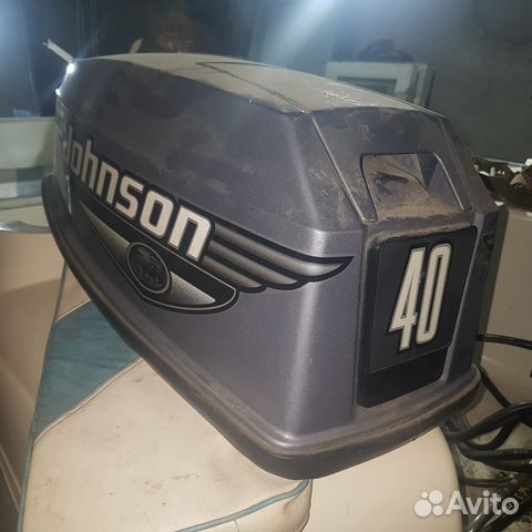 Продам Лодку с Мотором и Прицепом
