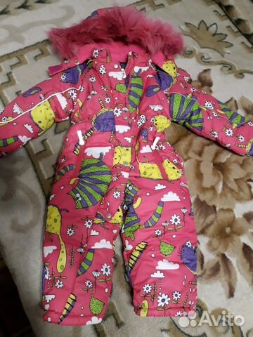 Комбез зимний