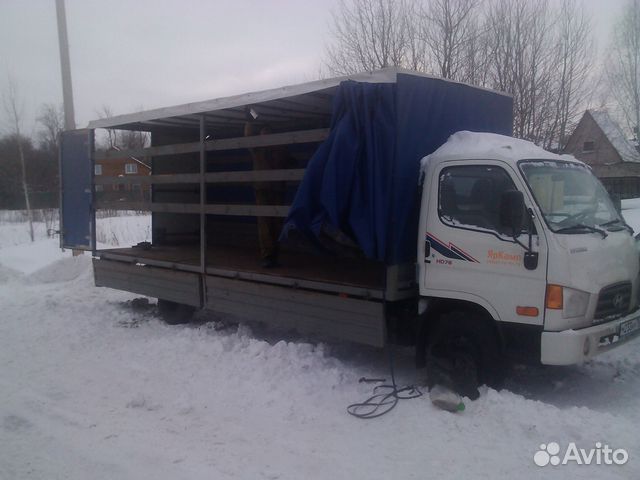 Грузоперевозки Грузоперевозки