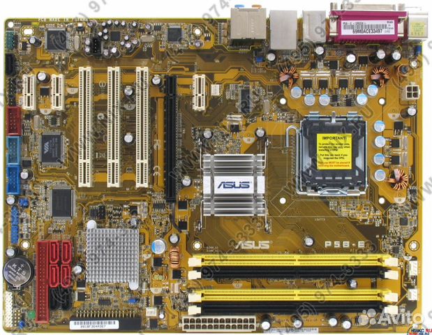 asus p5b lga 775